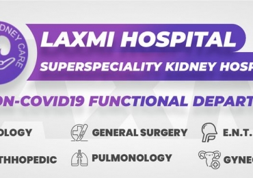Laxmi Multispeciality Hospital – Maninagar Ahmedabad: Best Urologist in Ahmedabad